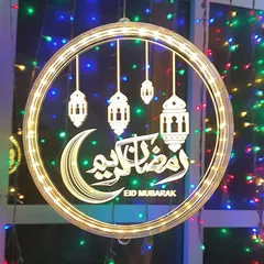 Hilalful Battery-Operated Ramadan Kareem Hanging Circle LED Light (25 x 25 x 4 cm)