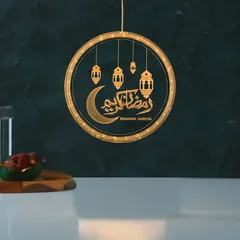 Hilalful Battery-Operated Ramadan Kareem Hanging Circle LED Light (25 x 25 x 4 cm)