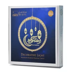 Hilalful Battery-Operated Ramadan Kareem Hanging Circle LED Light (25 x 25 x 4 cm)