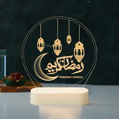Hilalful Battery-Operated Ramadan Kareem Lantern Standing LED Light (18 x 18 x 4 cm)