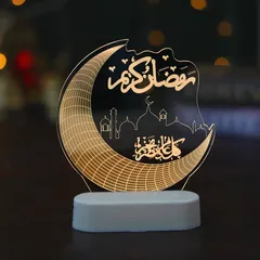 هلال بضوء ليد (LED) وحامل بعبارة رمضان كريم يعمل على البطارية هلافول (18 × 18 × 4 سم)