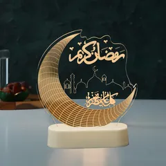 هلال بضوء ليد (LED) وحامل بعبارة رمضان كريم يعمل على البطارية هلافول (18 × 18 × 4 سم)