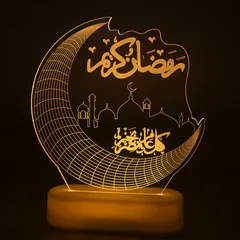 هلال بضوء ليد (LED) وحامل بعبارة رمضان كريم يعمل على البطارية هلافول (18 × 18 × 4 سم)