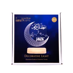 هلال بضوء ليد (LED) وحامل بعبارة رمضان كريم يعمل على البطارية هلافول (18 × 18 × 4 سم)