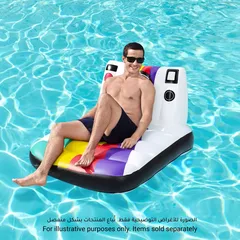 Bestway 1-Person Pose 'n Float™ Inflatable Lounge (95 x 95 x 68.5 cm)