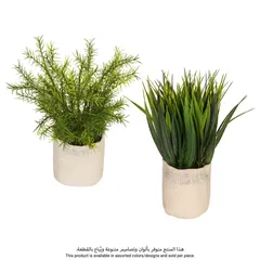 Plant Factory with Jute Pot (Assorted Designs, H. 25 cm)