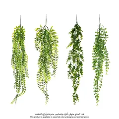 نبات اصطناعي معلق (15 × 6 × 75 سم)