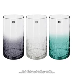 Atmosphera Crackled Glass Vase (Assorted colors/designs, 14.8 x 30.3 cm)