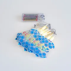 Hilalful Battery-Operated Eid Mubarak LED String Light (1.65 m)