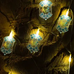 Hilalful Battery-Operated Eid Mubarak LED String Light (1.65 m)