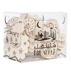 Hilalful Battery-Operated Eid Sheep LED String Light (1.65 m)