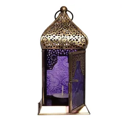 Hilalful Authentic Handmade Lantern (17 x 9 x 9 cm, Purple)