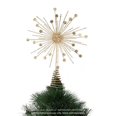 Atmosphera Dots Festive Tree Topper (23 x 5 x 30 cm)