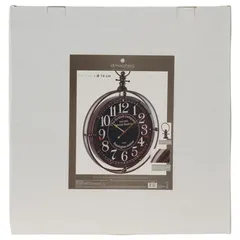 Atmosphera Metal Wall Clock (60.5 x 9 cm)