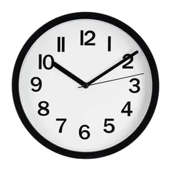 Atmosphera Plastic Wall Clock (22.3 x 3.8 cm, Black)