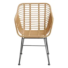 كرسي سفرة رتان هيسبرايد لامبادا (قطعتان ، 56 × 60 × 84 سم)