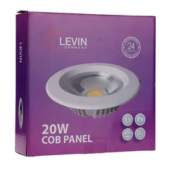 Levin LED Panel Light (200 mm, 20 W, Natural White)