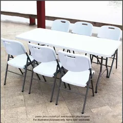 كرسي بلاستيك وفولاذ قابل للطي (45 × 50 × 88 سم)