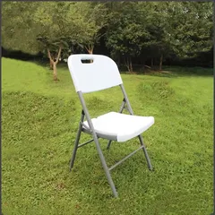 Plastic & Steel Folding Chair (45 x 50 x 88 cm)