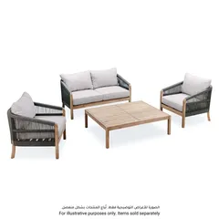 كنبة مقعد فردي خشب أكاسيا مع وسائد سانتياجو (76 × 73 × 69.5 سم)