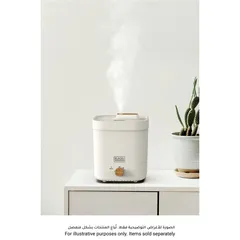 Black+Decker Manual Humidifier W/Cool Mist, HM4125-B5 (40 sq. m.)