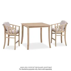 Ashmore Classic Acacia Wood & Wicker Bar Chair (55.5 x 58 x 93.5 cm, 2 Pc.)
