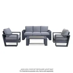 Milos Single-Seater Aluminum & Texteline Sofa (86.5 x 83.5 x 76 cm)