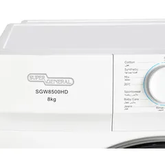 Super General 8 Kg Front Load Washing Machine, SGW8500HD (1400 rpm)