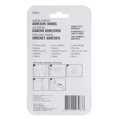 ACE Adhesive Hook Pack (20 Pc., 1.2 x 1.8 cm, White)