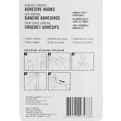 ACE Adhesive Hook Pack (4 Pc., 2.2 x 3 cm, White)