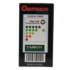 Oshtraco E27 LED Light Bulb Set (3 Pc., 11 W, Daylight)