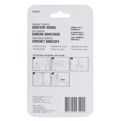 ACE Adhesive Hook Pack (3 Pc., 2.5 x 3.5 cm, White)