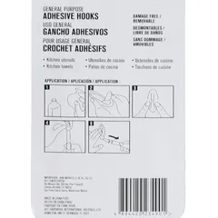 ACE Adhesive Hook Pack (3 Pc., 2.5 x 3.5 cm, White)