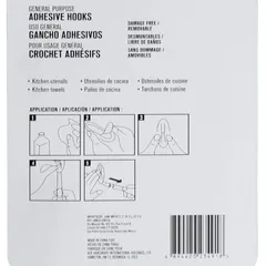 ACE Adhesive Hook Pack (7 Pc., 2.5 x 3.5 cm, White)