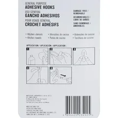 ACE Adhesive Hook Pack (3 Pc., 2.5 x 3.5 cm, Clear)