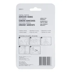 ACE Adhesive Hook Pack (2 Pc., 2 x 3.93 cm, Stainless Steel)