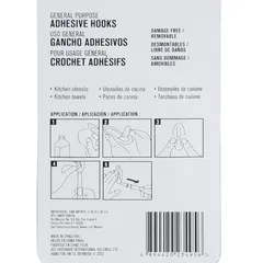 ACE Adhesive Hook Pack (2 Pc., 2 x 3.93 cm, Stainless Steel)