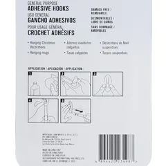 ACE Adhesive Hook Pack (3 Pc., 2.3 x 5.5 cm, Clear)