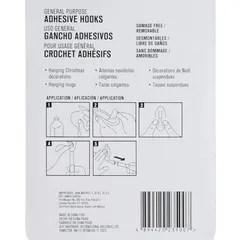 ACE Adhesive Hook Pack (3 Pc., 3 x 5 cm, White)