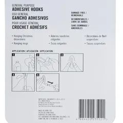 ACE Adhesive Hook Pack (3 Pc., 1.8 x 5.7 cm, White)
