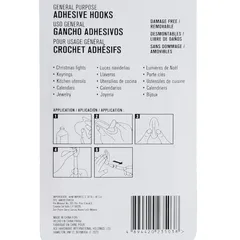 ACE Adhesive Hook Pack (2 Pc., 3 x 8 cm, White)