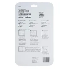 ACE Adhesive Hook Pack (7 Pc., 3 x 8 cm, White)