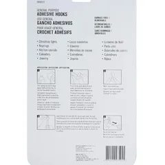ACE Adhesive Hook Pack (7 Pc., 3 x 8 cm, White)