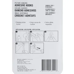ACE Adhesive Picture Hanging Strips (4 Pairs, 1.6 x 5.5 cm, White)