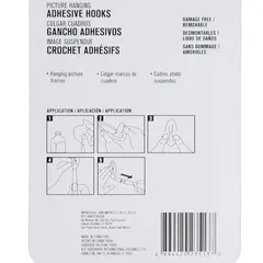 ACE Adhesive Picture Hanging Strips (4 Pairs, 1.9 x 8.5 cm, White)