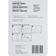 ACE Adhesive Picture Hanging Strips (12 Pairs, 1.9 x 6.5 cm, White)