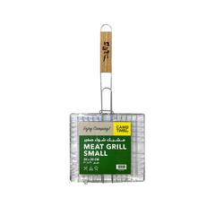 Camp Time Metal BBQ Grill Basket (20 x 20 cm, Small)