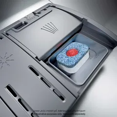 Bosch Freestanding Dishwasher, SMS4HMC65M (14 Place Setting)