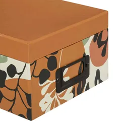 Atmosphera Cardboard Box (Medium)