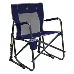 GCI Freestyle Rocker (61 x 62.4 x 88.5 cm, Indigo Blue)